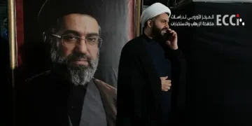 ولاية الفقيه ـ الجذور الفكرية والتحولات العقائدية