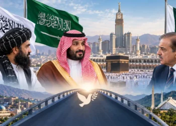 السعودية بين كابل وإسلام آباد: هل تتحول مكة المكرمة إلى جسر للسلام؟