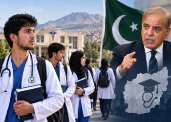 باكستان تطالب طلبة الطب الأفغان بالعودة وتثير مخاوف بشأن مستقبلهم