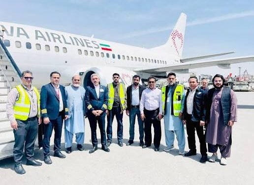 طائرة شحن جديدة تنضم إلى أسطول شركة "أريانا أفغان" الجوية