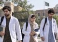 قرار باكستاني بإخراج الطلاب الأفغان من كليات الطب يفتح جبهة جديدة من التوتر بين البلدين