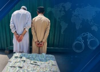 اعتقال شخصين في خوست بتهمة بيع دولارات أميركية مزورة