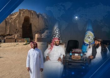 سفير قطر في باميان.. أول زيارة لسفير خليجي إلى الولاية