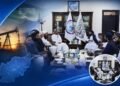  شركة سعودية تبحث الاستثمار في النفط والغاز بأفغانستان
