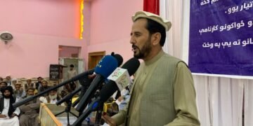 فريدون مومند: الدفاع عن أفغانستان مسؤولية وطنية