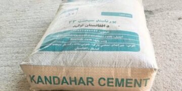 إسمنت قندهار.. إنتاج يصل إلى 1500 طن يوميا وخطة لتقليص فجوة الاستيراد