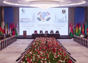 منظمة التعاون الإسلامي تواصل حوارها مع السلطات الأفغانية بشأن تعليم المرأة وحقها في العمل