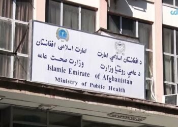 أفغانستان: أكثر من 2.2 مليون شخص استفادوا من خدمات الصحة النفسية خلال عام