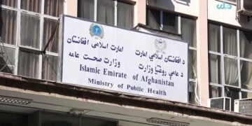 أفغانستان: أكثر من 2.2 مليون شخص استفادوا من خدمات الصحة النفسية خلال عام