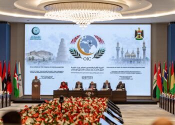 التعاون الإسلامي تجدد دعم أفغانستان وتؤكد استمرار الحوار مع كابل