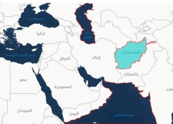 أفغانستان بين بحر قزوين والمحيط الهندي.. الجغرافيا تعيدها إلى قلب معادلة الممرات