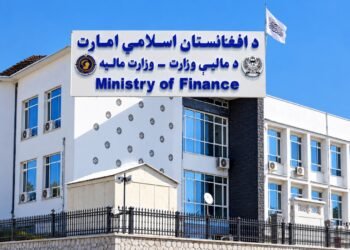 أفغانستان تمهّد لإنشاء سوق لرأس المال لتحويل المدخرات إلى استثمارات منتجة