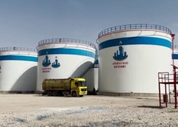 أفغانستان تخطط لمصفاة تغطي نصف احتياجات الوقود وتقلّص الاعتماد على الاستيراد