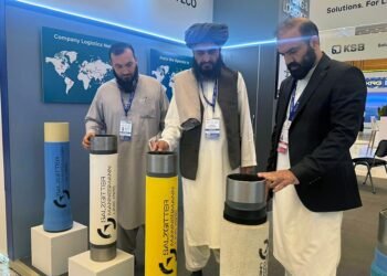 مباحثات أفغانية تركمانية لتطوير خط غاز هرات وتوسيع شبكات التوزيع