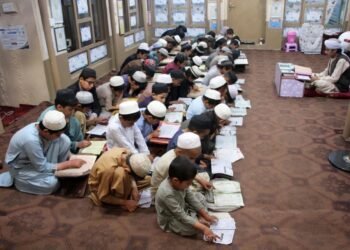 التعليم الديني في أفغانستان: رؤية متكاملة بين الأصالة والمعاصرة