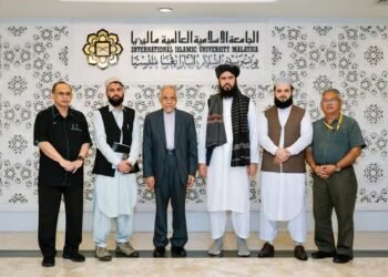 مباحثات أفغانية ماليزية لتعزيز التعاون الجامعي وتدريب الدبلوماسيين