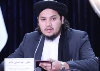 كابل تطالب بتحرك دولي لوقف تهريب المخدرات من باكستان