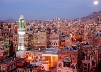 اليمن من الإمامة إلى عملية فجر اليمن