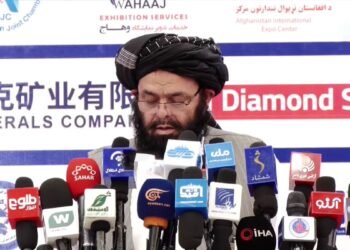 أفغانستان تعرض ثرواتها المعدنية للاستثمار.. 400 عقد تعدين بينها 44 مشروعاً كبيراً