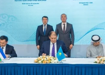 كازاخستان وأوزبكستان والإمارات تتفق على دراسة ممر للسكك الحديدية عبر أفغانستان إلى باكستان