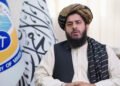 وزارة المعادن الأفغانية تعلن وجود رواسب نحاسية في ولاية لغمان