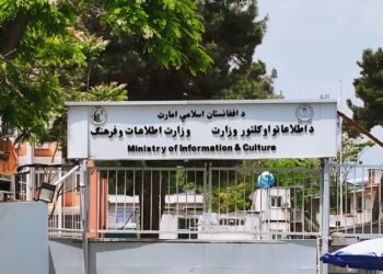 خطة لإنشاء ستة متاحف ونُصب تذكارية في ولايات أفغانستان