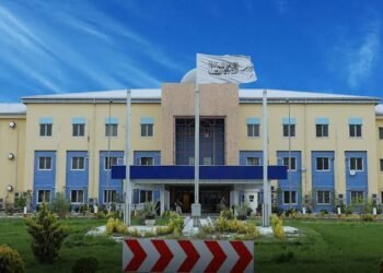 الداخلية الأفغانية تعلن إحباط مخطط لاستهداف مقر الأمم المتحدة في كابل